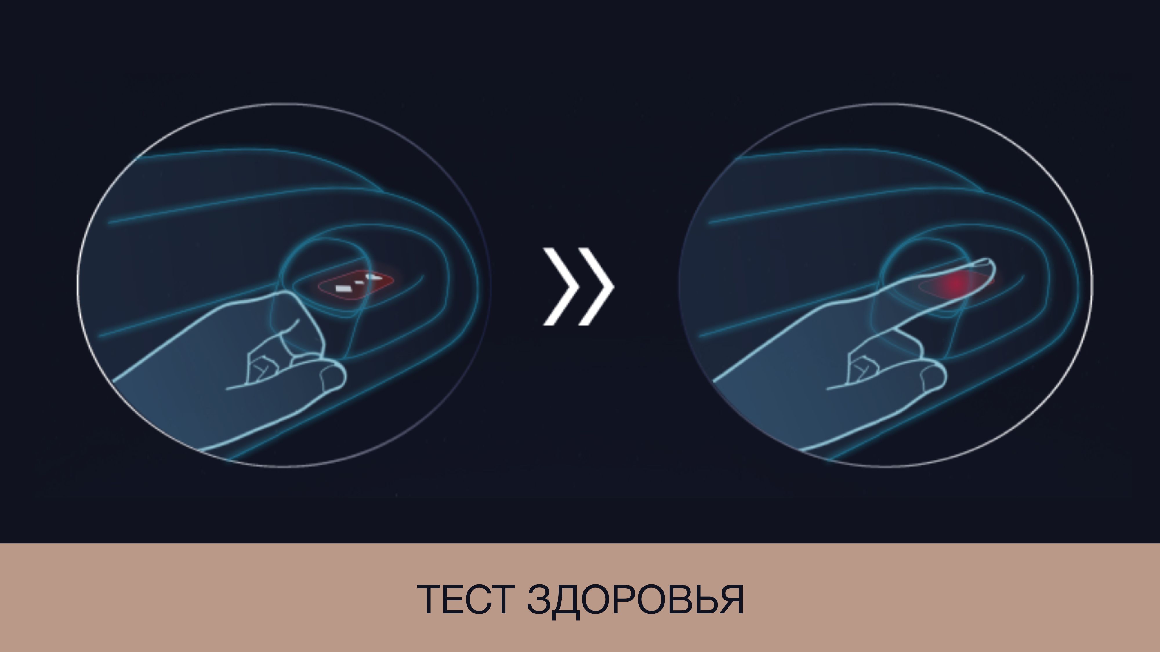 Массажное кресло Bodo Excellence Black