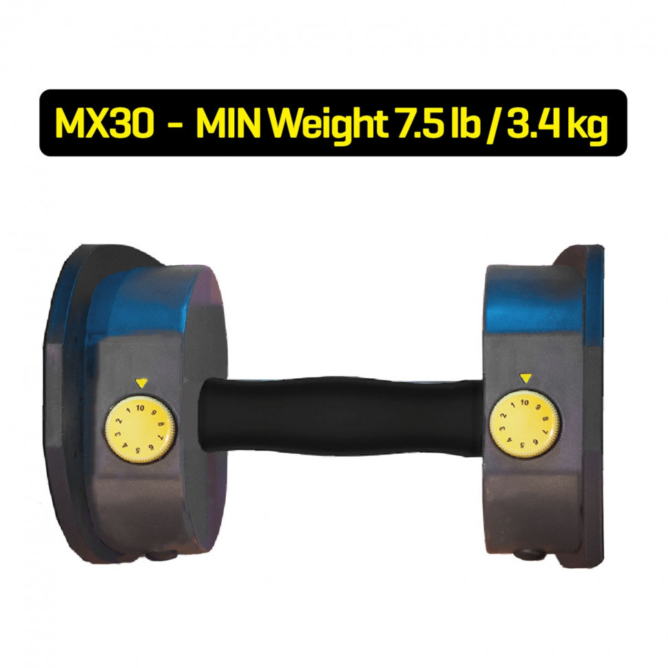 Гантель регулируемая First Degree Fitness MX Select MX30, вес 3.4-13.9 кг, 1 шт