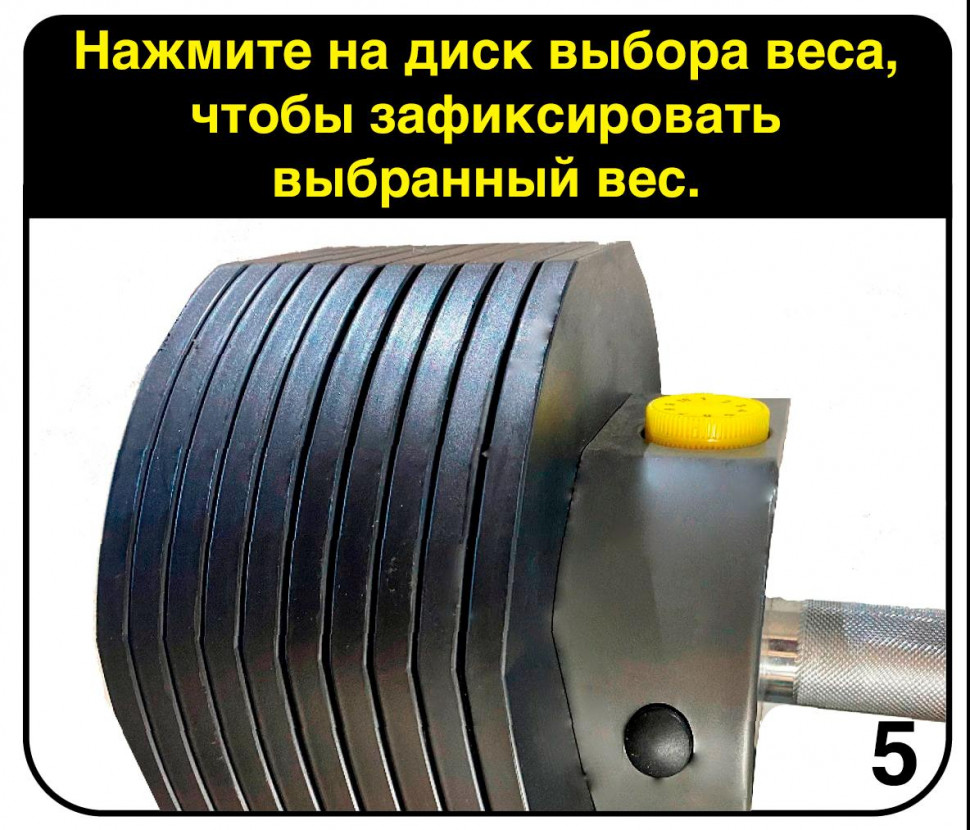 Гантели регулируемые First Degree Fitness MX Select MX85 вес 5.6 - 38.6 кг со стойкой