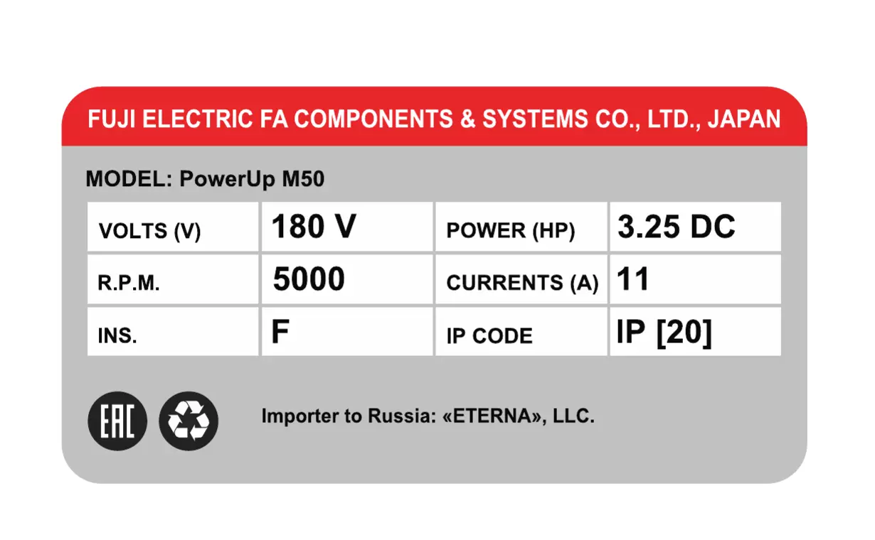 Беговая дорожка Bionique PowerUp M50