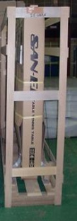 Теннисный стол SAN EI IF-VERIC-CENTEROLD