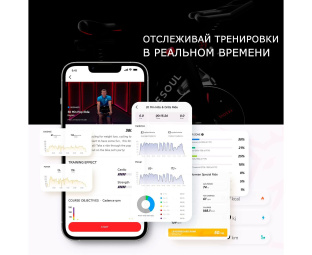 Велотренажер Yesoul Smart M1 WHITE с пульсометром
